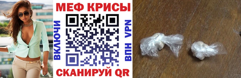 Где можно купить наркотики Гдов Кокаин АМФ ГАШИШ А ПВП ЭКСТАЗИ Меф Каннабис