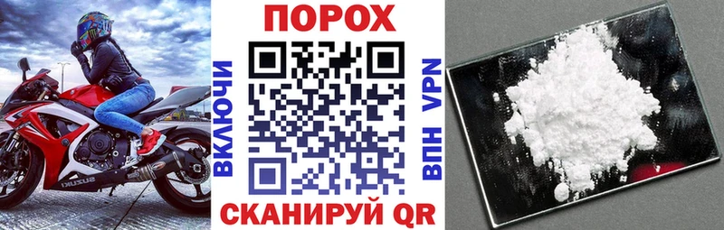 АМФ 98%  продажа наркотиков  Гдов 