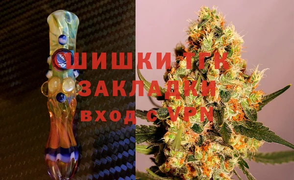 mdpv Нея