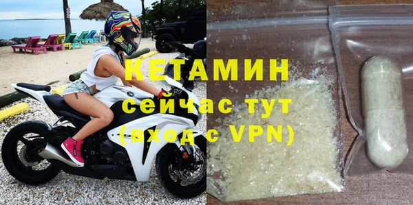 mdpv Нея