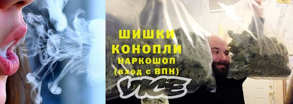 ECSTASY Нефтекумск