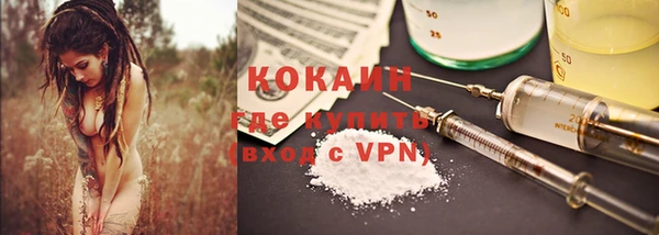 mdpv Нея