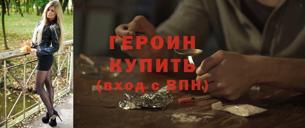 прущие крисы Вяземский