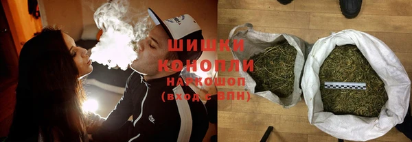 соль курить ск Вязьма