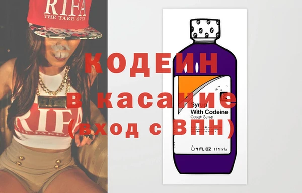 таблы Нефтегорск