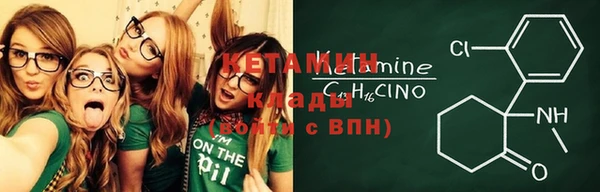 ECSTASY Нефтекумск