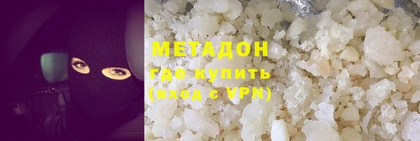 mdpv Нея