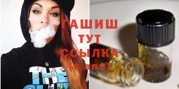 mdpv Нея