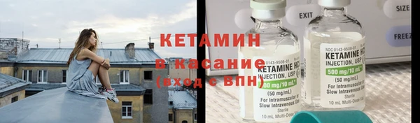 ешки Надым