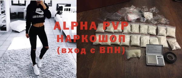 таблы Нефтегорск