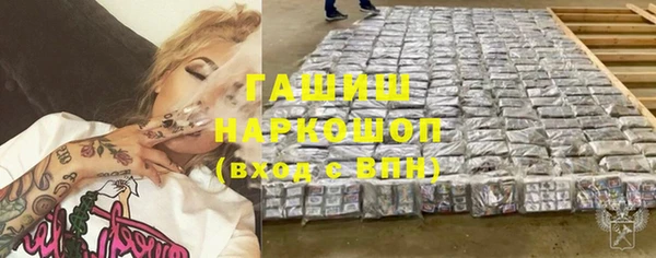 винт Наволоки