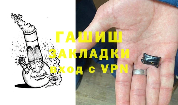 mdpv Нея