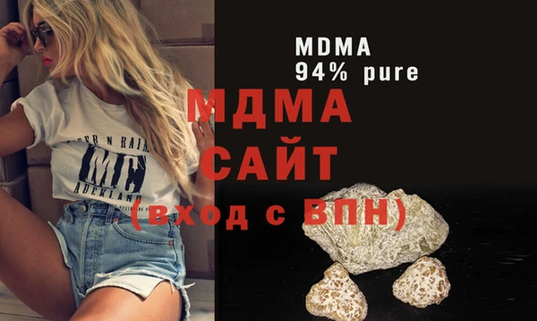 ECSTASY Нефтекумск