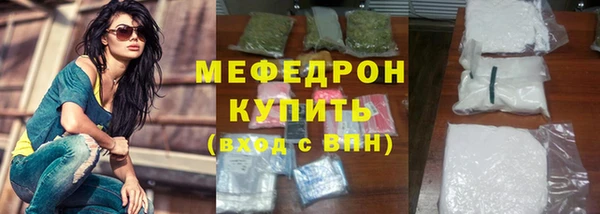 ECSTASY Нефтекумск