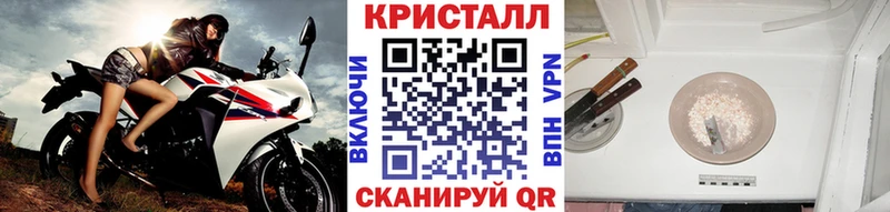 продажа наркотиков Гдов darknet клад Первитин винт