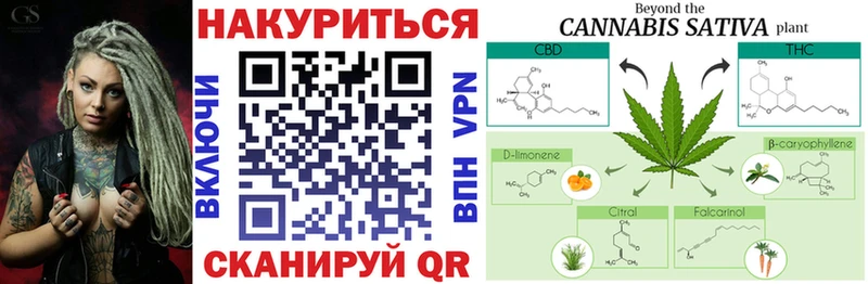 МАРИХУАНА OG Kush  Гдов 